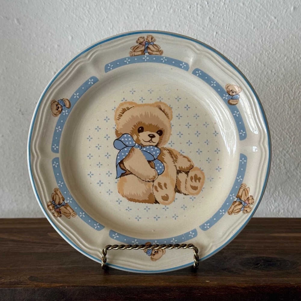 Vintage Tienshan Theodore Country Bear Salad Dessert 7.5" Plate